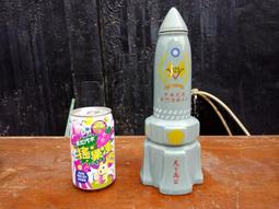 早期公賣局『香淹包裝紙』 黃~長壽 橫、直各一張（0826-） 歷史價格詳細信息