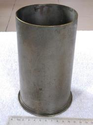 懷舊~~~花蓮文化之旅紀念章(天祥)~~~無孔---紀念章.....CC026 歷史價格詳細信息