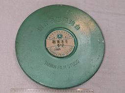 徑約 35 燈本體高27 +  線長60 . 特殊 60 年代 三球 吊燈 歷史價格詳細信息