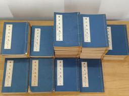 !!省錢二手屋!! 音響  擴大機  FM  天線    3條$500 歷史價格詳細信息