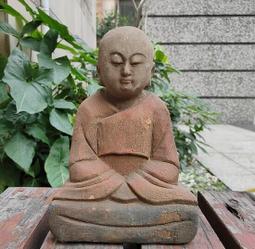 【靜思】有朋自遠方來 - 與證嚴上人對話 歷史價格詳細信息