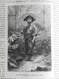 1875年墨西哥8R花邊鷹洋 PI.MH版 底光不錯 包漿味8018 歷史價格詳細信息