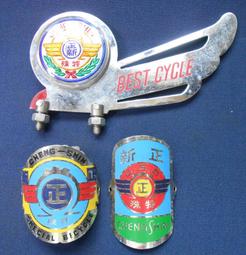 正早期綠標 琺瑯材質 中華郵政 郵差帽丶08a丶下標前請看關於我 歷史價格詳細信息