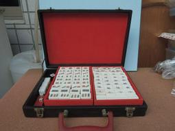 早期 刻竹 短腳杯(4入) 歷史價格詳細信息