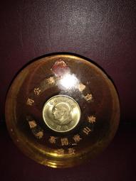 民國五十五年限金門通用伍圓紙鈔 歷史價格詳細信息