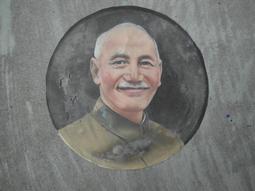 @總統蔣介石 蔣中正哀思錄(第3編) 民國64---絕版珍藏--品相極佳 歷史價格詳細信息