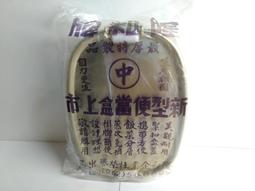 ▲宇宙城▼ 早期外國明星貼紙(湯姆克魯斯/李察&middot;狄恩&middot;安德森) 馬蓋先 捍衛戰士 明星郵購 懷舊收藏 YD 歷史價格詳細信息