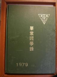 漢城男與女　【買四送一】(滿千免運費) 正版 台灣二手DVD　崔真實/ 張東健/ 金民鐘 歷史價格詳細信息