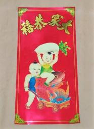 白蘿蔔精播機滴灌鋪膜一體機種玉米的機子四輪拖拉機帶動 歷史價格詳細信息