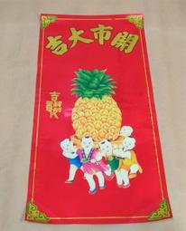 懷舊市場菜攤 - 邱紹松原創作 - 精緻藝術品 歷史價格詳細信息