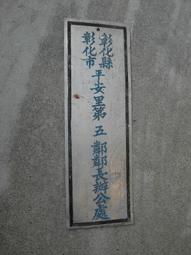 長牌川牌塑料耐磨防水手工綢布紋5個頭105張撲克條牌優質 歷史價格詳細信息