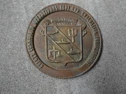 早期天美牌太子龍學生服制服裙百褶裙吊帶裙12~平量約莫尺寸:腰圍29*臀圍33*全長33公分 歷史價格詳細信息