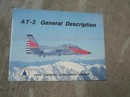 早期--空軍---戰機--飛機----徽章---直徑1.3公分 歷史價格詳細信息