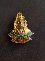 【臺灣早期金邊鳳紋花卉碗】庫524 歷史價格詳細信息