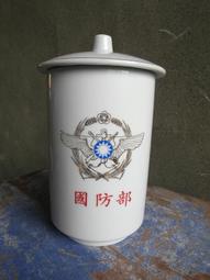 早期國防部福利社軍用麵粉袋(22公斤裝)-2個合售 歷史價格詳細信息