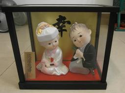 早期 娃娃車 擺設品 品項如圖 歷史價格詳細信息