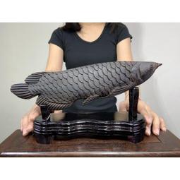 招財金龍魚擺件客廳裝飾品水琉璃工藝品創意擺設店鋪開張開業禮品【品質人生】 歷史價格詳細信息