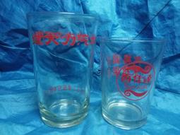 [布列格]早期 老 小碗 燙金色花飾 5角葉邊 c61 歷史價格詳細信息