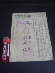 (115)  POLO  短袖灰色POLO衫 (大童)  S/P(8) 歷史價格詳細信息