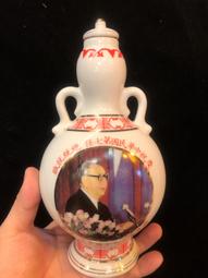 「寶貝對不起」早期木製溫度計 高雄煉油總廠 田徑俱樂部 歷史價格詳細信息