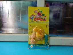 庄腳柑仔店~早期華陽對講電話機,,懷舊擺飾,,拍戲道具,,鄉村雜貨,, 歷史價格詳細信息