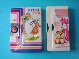 庄腳柑仔店~早期台灣製鹽總廠精鹽袋A自立自強增產報國 歷史價格詳細信息