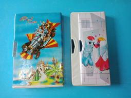 庄腳柑仔店~早期台灣製鹽總廠精鹽袋A自立自強增產報國 歷史價格詳細信息