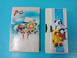 庄腳柑仔店~早期台灣製鹽總廠精鹽袋A自立自強增產報國 歷史價格詳細信息