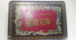 【餅乾盒子】澳洲100%羊毛氈帽定型小禮帽diy帽飾材料 歷史價格詳細信息