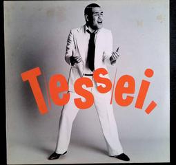 早期 懷舊 日本   日版 LP 黑膠 唱片  ～～ kavach 矢沢永吉 歷史價格詳細信息