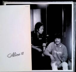 谷村新司 Shinji Tanimura オリオン13 【日版全新未拆】 歷史價格詳細信息