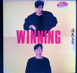 近藤真彦 Masahiko Kondo / THE ROCK BEST 附側標【日版已拆如新】見本品 稀有絕版品 ! 歷史價格詳細信息