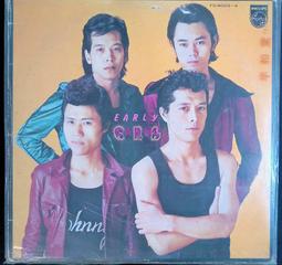 日版黑膠唱片封套~MANTOVANI STSRLIGHT ENCORES~SLC 67~只有封套~沒有唱片 歷史價格詳細信息