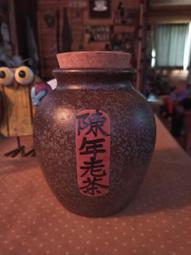 ~~早期酒甕 (4)~~ 歷史價格詳細信息