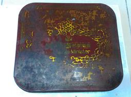 盒舊~1/72~長谷川~二戰日本三菱~J8M1.試製局地戰鬥機.秋水(凹模) 歷史價格詳細信息