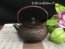 梅花壺280cc夏菁儲夢雅全手工作品和平藝坊分享 歷史價格詳細信息