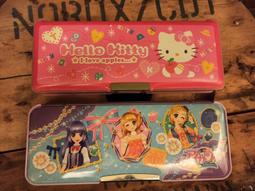 早期復古塑膠玩具水槍 復古童玩 玩具水槍 歷史價格詳細信息