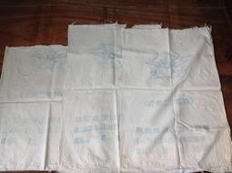 早期麵粉袋(7)~~豐盟牌~~豐盟企業股份有限公司~~台南~~懷舊.擺飾.掛飾 歷史價格詳細信息