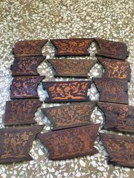 早期拆下來的黑底陶瓷插座古董絕版品 歷史價格詳細信息