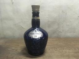 21年皇家禮炮、特級紹興酒、金門特級、茅台酒  空酒瓶 歷史價格詳細信息