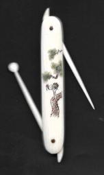 早期老松風電風扇，文物展中須問與答謝謝 歷史價格詳細信息