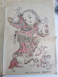 濰坊軟體金魚風箏新款式3d立體長尾好飛大人專用高檔大型風箏好康】免運 歷史價格詳細信息