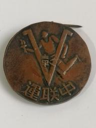 中聯幹鞋機烘鞋器烘拳套快速家用暖鞋器6檔定時烤鞋器除臭烘乾機 歷史價格詳細信息