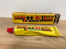 「寶貝對不起」早期木製溫度計 高雄煉油總廠 田徑俱樂部 歷史價格詳細信息