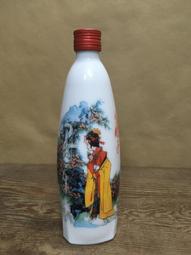 WH23069【四十八號老倉庫】全新 早期 台灣 圈紋 茶杯 大口杯 胖胖杯 200cc 2杯價【懷舊收藏拍片道具】 歷史價格詳細信息