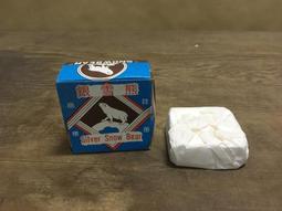 WH23156【四十八號老倉庫】全新 早期 台灣 刮鬍刀片 FEATHER GILLETTE LION 合售 拍片道具 歷史價格詳細信息