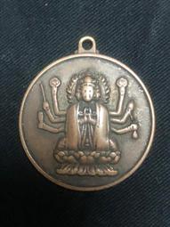 【金隆】東京復仇者 龍宮寺堅 Draken 重生之道 動漫周邊短袖T恤衣服痛衣 歷史價格詳細信息