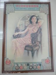 海博華HN-201轉矩轉速功率儀動態扭矩傳感器三顯表扭力矩測試儀器 歷史價格詳細信息