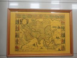 【台灣博土TWBT】LCR-020 中國青年黨宗旨 牌匾40x81cm(含木框加壓克力) 歷史價格詳細信息