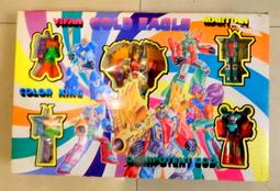 早期台製螺旋槍玩具 復古玩具 歷史價格詳細信息